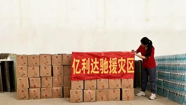 Naghatid si Yilida ng Waterproof Packaging para sa Milyong Lugar na Sinalanta ng Kalamidad Sa loob ng 48 Oras