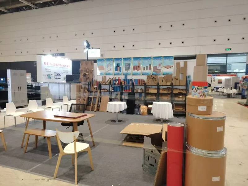 Nagsimula si Yilida sa Hongdao Exhibition